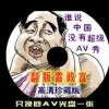 wordѵ